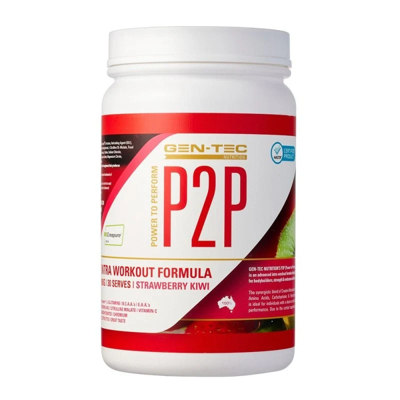 Gen-Tec P2P - Image 5